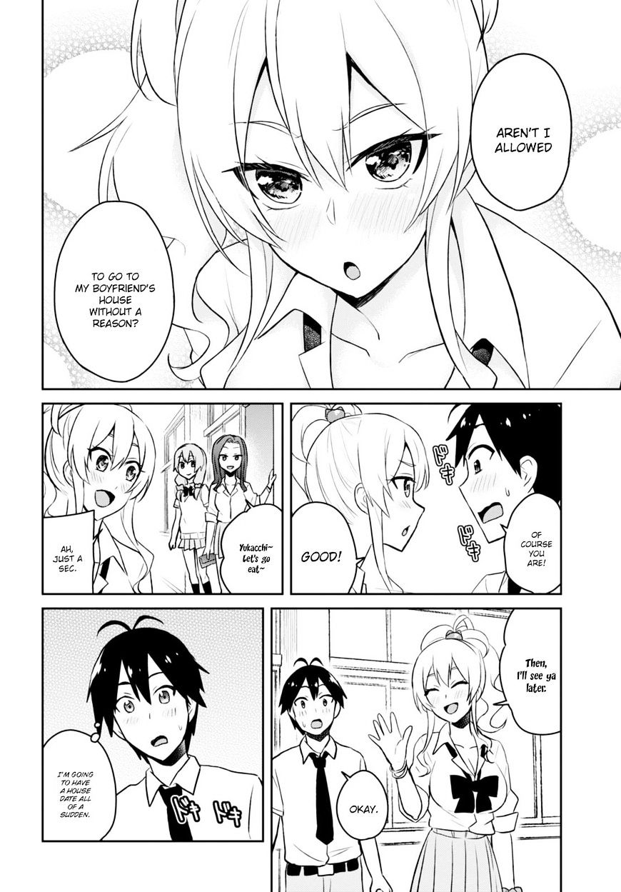 Hajimete no Gal, Chapter 38 image 18